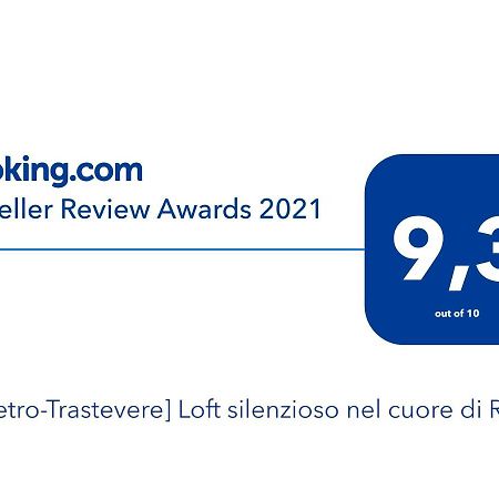 S.Pietro-Trastevere Loft Silenzioso Nel Cuore Di Roma Apartment Exterior photo
